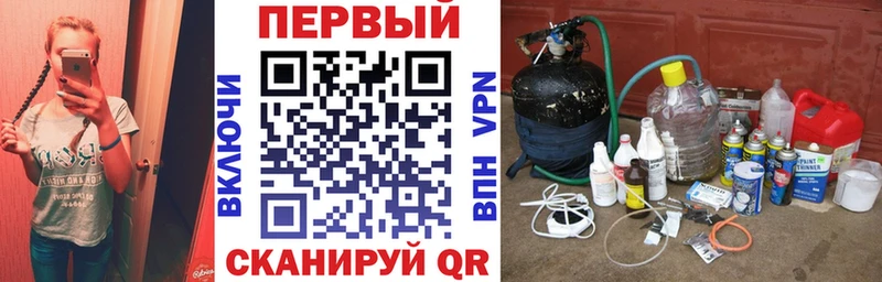 Амфетамин 98%  Ефремов 