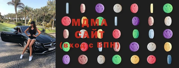 мет Богданович