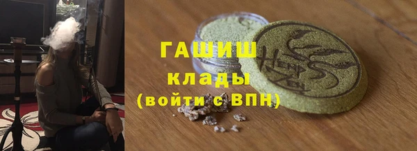 наркотики Пролетарск