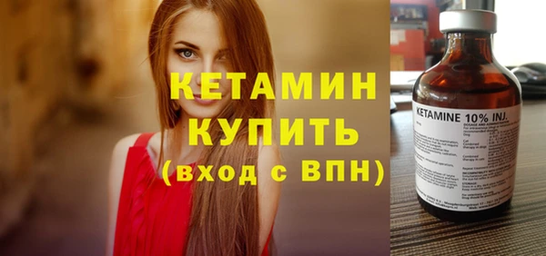мет Богданович