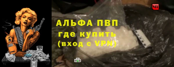 мет Богданович
