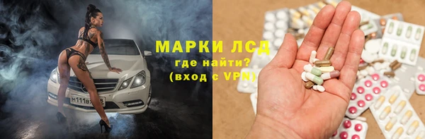 прущая мука Богородицк