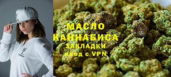 mdma Богородск