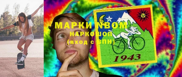 мет Богданович