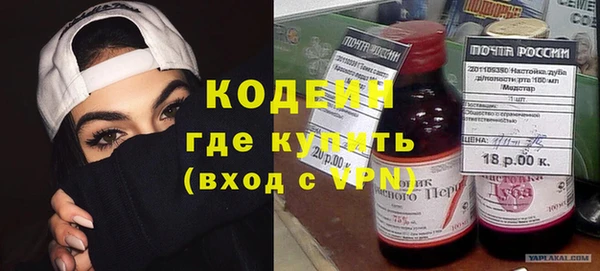 прущая мука Богородицк