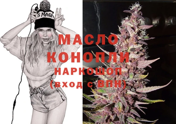 мет Богданович