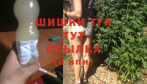 мет Богданович