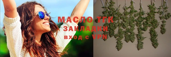 мет Богданович