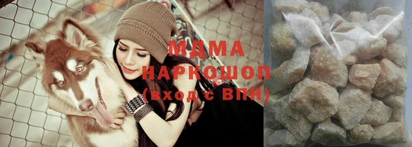 мет Богданович